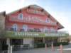 arivalatthebavarianinn_small.jpg